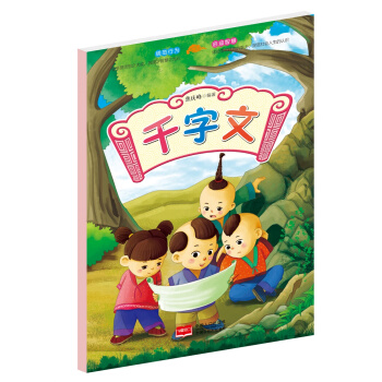 ǧ����/���W�옷��x