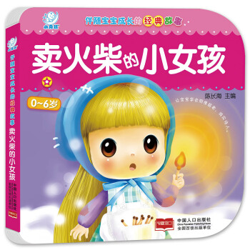 ���S�������L(zh��ng)�Ľ�(j��ng)����¡��u(m��i)����СŮ��