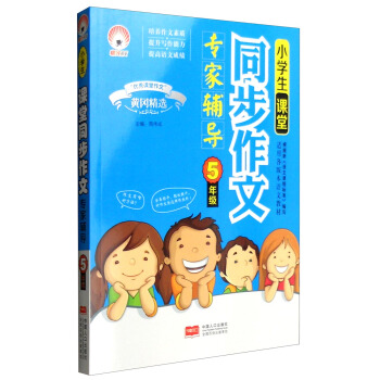 С�W(xu��)���n��ͬ�����Č����o��(d��o) ���꼉