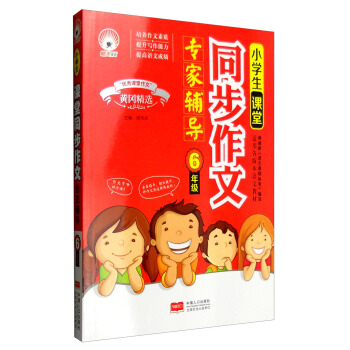 С�W(xu��)���n��ͬ�����Č����o��(d��o) ���꼉(j��)