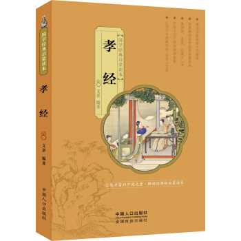 ��(gu��)�W(xu��)��(j��ng)�䆢���x����Т��(j��ng)