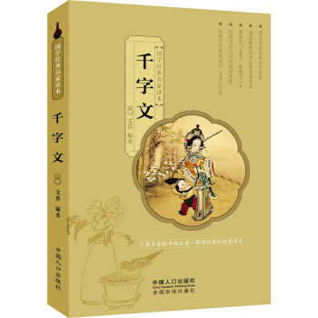 ��(gu��)�W(xu��)��(j��ng)�䆢���x����ǧ����