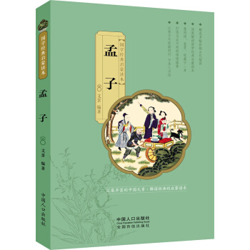 ��(gu��)�W(xu��)��(j��ng)�䆢���x��������