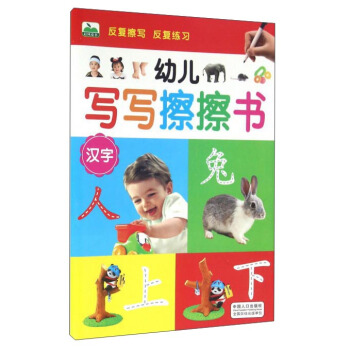 �׃���(xi��)��(xi��)����?x��)����h�֣�