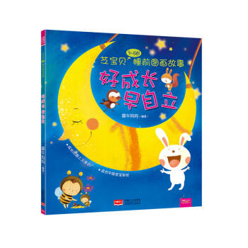 ֥��ؐ3~6�q˯ǰ�D�����£��ó��L(zh��ng) ������