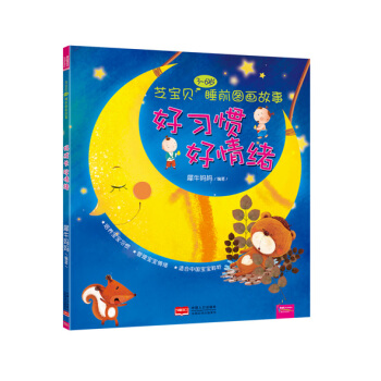 ֥��ؐ3~6�q˯ǰ�D�����£�����(x��)�T ����w