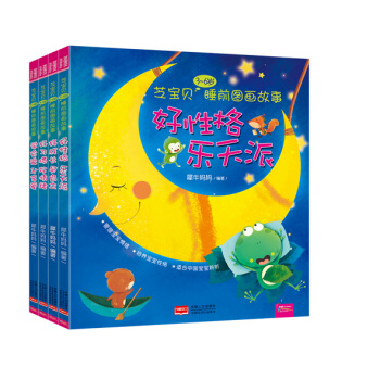 ֥��ؐ��3-6�q˯ǰ�D��(hu��)���£����b��4��(c��)��