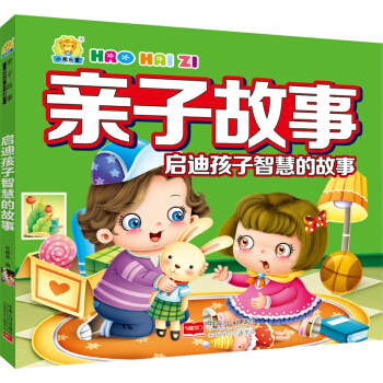 ���Ϻ����ǻ۵Ĺ���-�H�ӹ���