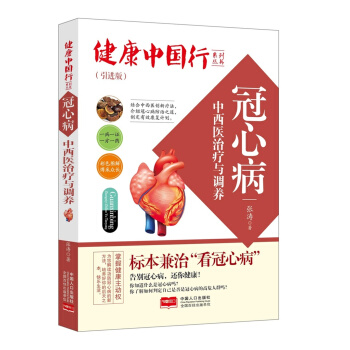 ���Ĳ������t(y��)�ί��c�{(di��o)�B(y��ng)/�����Ї���ϵ�Ѕ���