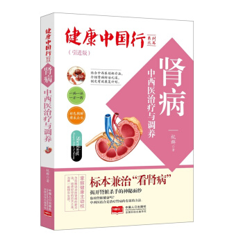 �I�������t(y��)�ί��c�{(di��o)�B(y��ng)/�����Ї���ϵ�Ѕ���