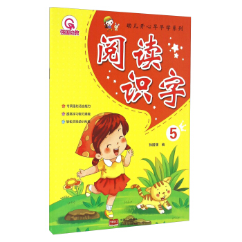 �׃��_(k��i)������W(xu��)ϵ�У���x�R(sh��)��5