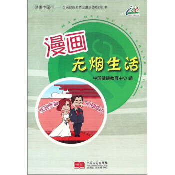 �����o(w��)������