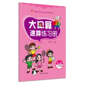 ��������㾚����:�＾��.���꼉