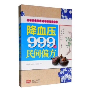 ��Ѫ��999��(g��)���gƫ�� �t(y��)�W(xu��)��B(y��ng)���ί��� ���t(y��)������ȫ�B(y��ng)��������ͥ�t(y��)����ȫ