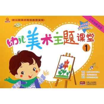 �׃����g(sh��)���}�n��1