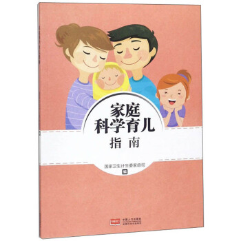 ��ͥ�ƌW����ָ��