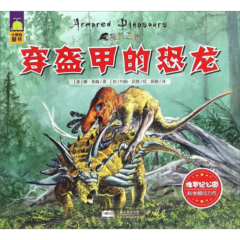 �����׵Ŀ���/��������