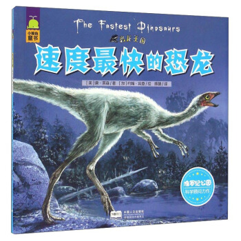 �ٶ����Ŀ���/��������