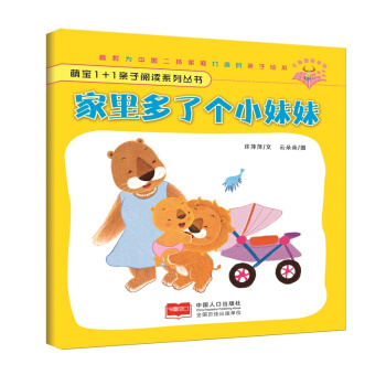 ������˂�С����-�Ȍ�1+1�H����xϵ�Ѕ���