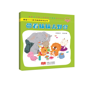 ��������ȥҰ�I(y��ng)-�Ȍ�1+1�H����xϵ�Ѕ���