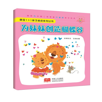 �����Ä�(chu��ng)�������-�Ȍ�1+1�H����xϵ�Ѕ���