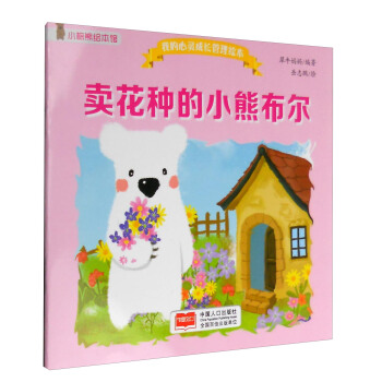 �u(m��i)���N��С�ܲ���/�ҵ����`���L(zh��ng)�����L��