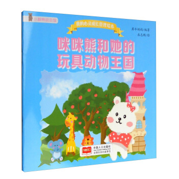 �����ܺ�������߄�������/�ҵ����`���L�����L��