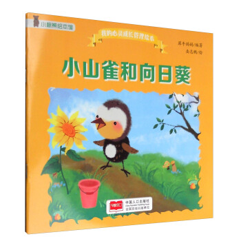 Сɽȸ�����տ�/�ҵ����`���L�����L��