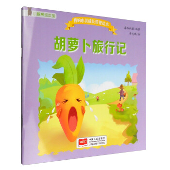 ���}������ӛ/�ҵ����`���L(zh��ng)�����L��