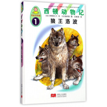 ���D��(d��ng)��ӛ1�������岨���������L�棩