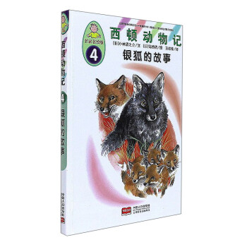 ���D����ӛ4���y���Ĺ��£��������L�棩