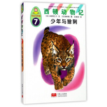 ���D��(d��ng)��ӛ7�������c������������L�棩