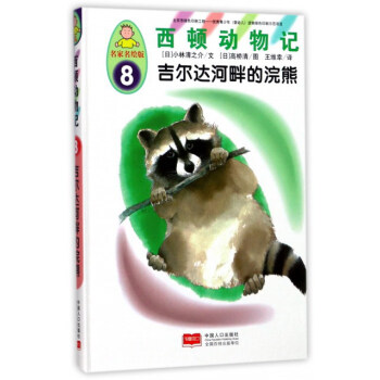 ���D����ӛ8�������_���ϵ���ܣ��������L�棩