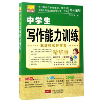 �f�p�ɺ����ģ��ЌW(xu��)����������Ӗ(x��n)�������A�棩