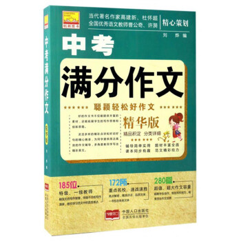 �f�p�ɺ����ģ��п��M�����ģ����A�棩