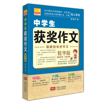 �f�p�ɺ�����-�ЌW(xu��)���@������