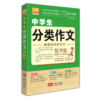 �f�p�ɺ�����-�ЌW(xu��)�����(l��i)����