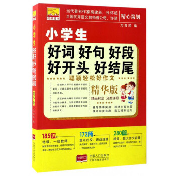 �f�p�ɺ����ģ�С�W�����~�þ�öκ��_�^�ýYβ�����A�棩