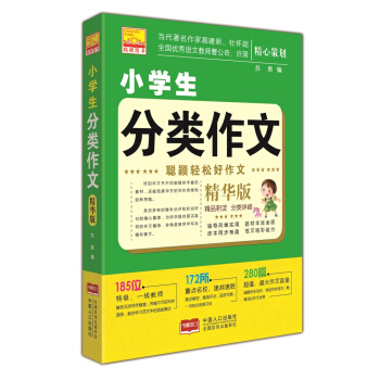 �f�p�ɺ�����-С�W(xu��)�����(l��i)����