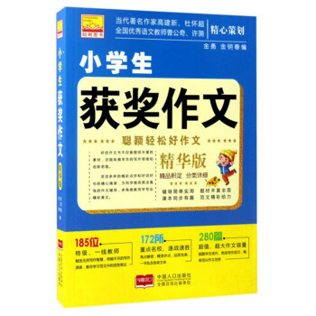 �f�p�ɺ����ģ�С�W(xu��)���@�����ģ����A�棩