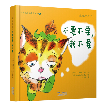 С؈�P�ٵĳ��L���£���Ҫ��Ҫ���Ҳ�Ҫ