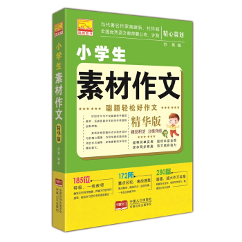 �f�p�ɺ�����-С�W(xu��)���ز�����