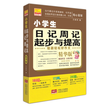 �f�p�ɺ�����-С�W(xu��)����ӛ��ӛ���c���