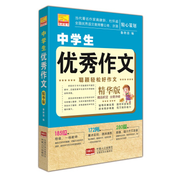 �f�p�ɺ�����-�ЌW(xu��)����(y��u)������