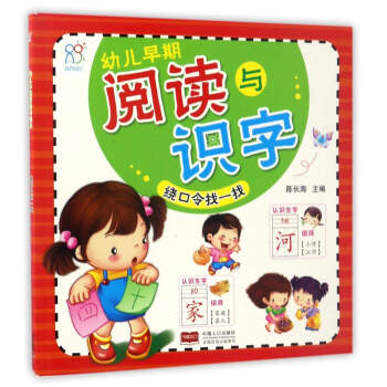 �@������һ��/�׃�������x�c�R��