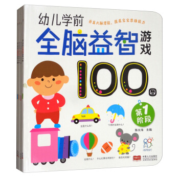 �׃��W(xu��)ǰȫ�X�����Α�100�D�����bȫ4��(c��)��