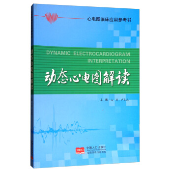 ��늈D�R����(y��ng)�Å�����(sh��)����(d��ng)�B(t��i)��늈D���x