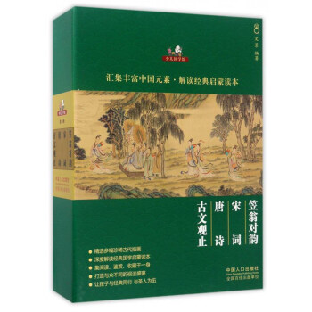 �ك���(gu��)�W(xu��)�^����ذ� ��4݋ ���b��4��(c��)��