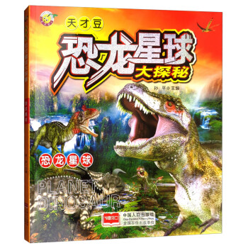 ���������̽�أ���������