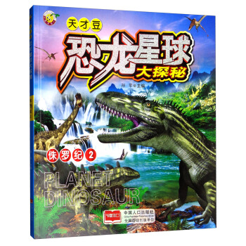 ��Ŷ������������̽�أ�٪�_�o2